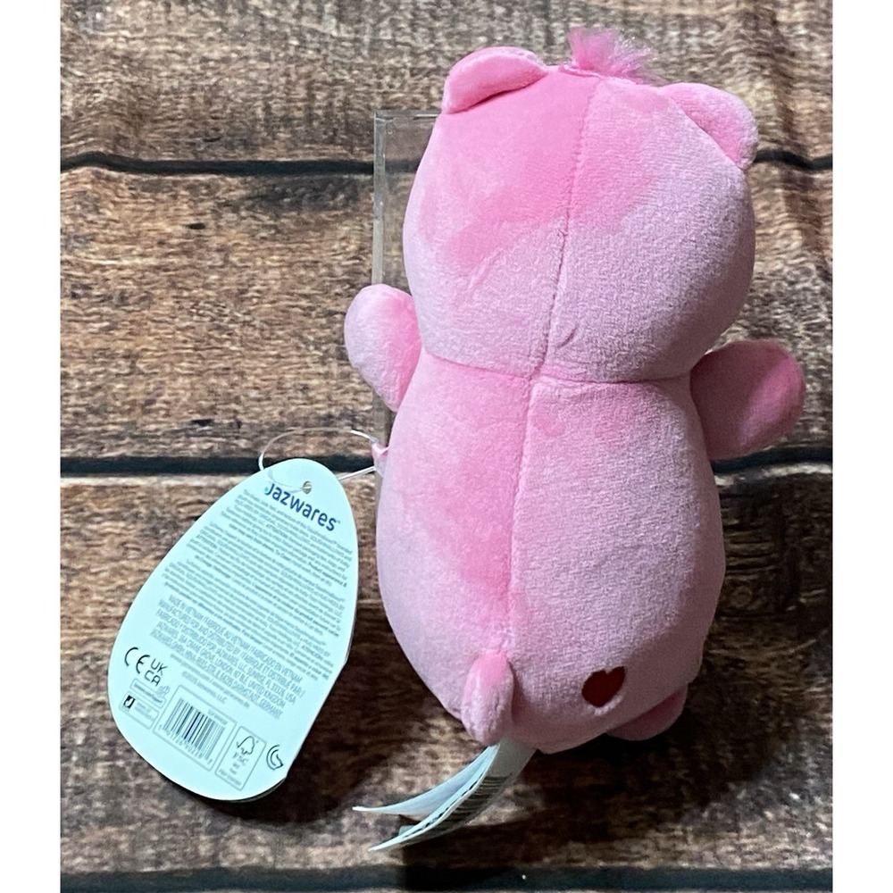 Squishmallows Hug Mees Care Bears "Cheer Bear" 6 inch Plush Toy New - Picture 10 of 16